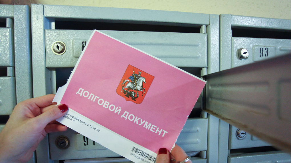 Капремонт: сбор денег с жильцов. Народный фронт и его проверки. Итоги ЕГЭ. Малый бизнес и торговый сбор | Программы | ОТР - Общественное Телевидение России