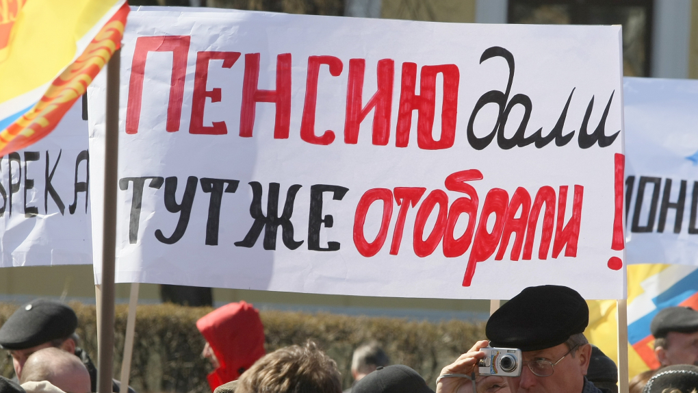 Авиадебоширы, высокотехнологичные разработки, нехватка свободного времени, кому доверить пенсию | Программы | ОТР - Общественное Телевидение России