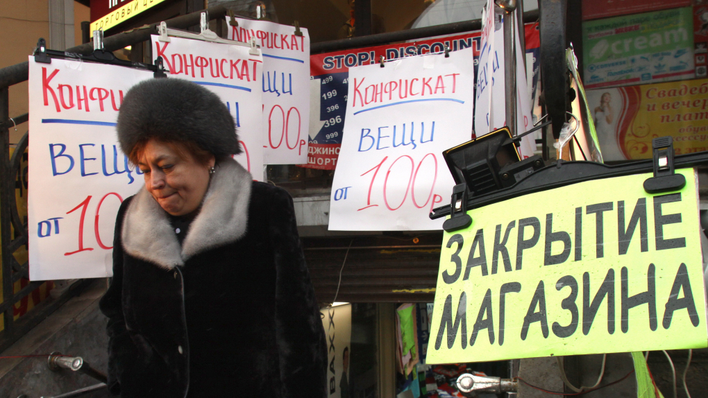 Заморозка трат ФНБ, теория и практика бизнес-амнистии, конфискация имущества у взяточников, книгоиздательство в России | Программы | ОТР - Общественное Телевидение России