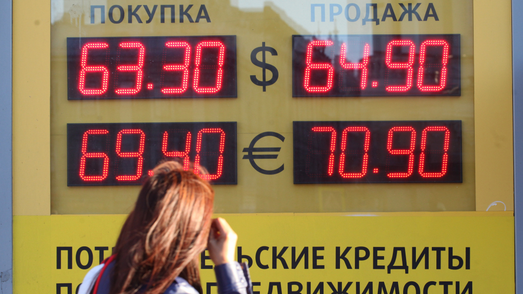 Что ждет нашу экономику, угрозы из Интернета, День кино, ММКВЯ | Кино | ОТР - Общественное Телевидение России