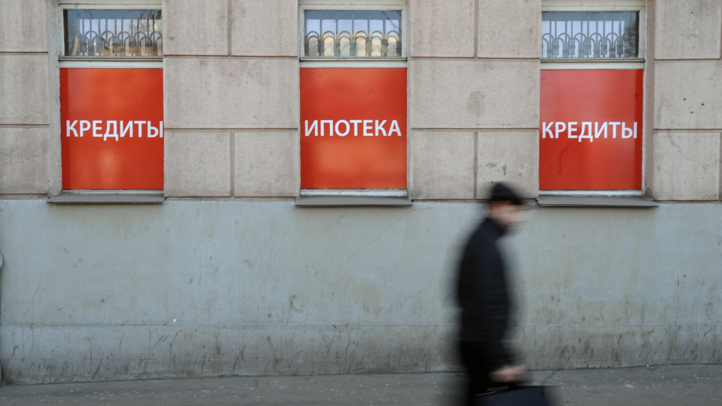 Кредитомания в России. Экономика и психология | Программы | ОТР - Общественное Телевидение России