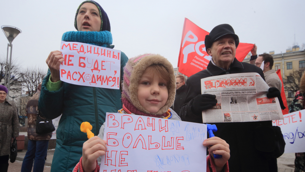 "Летальная" реформа медицины: возможна ли работа над ошибками? | Программы | ОТР - Общественное Телевидение России