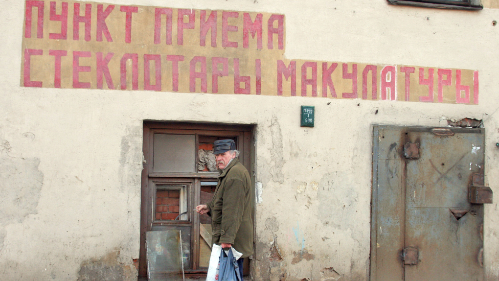 Права коллекторов, сбор макулатуры, продовольственные рынки, льготная ипотека, дети и справедливость, сделано в России: деликатесы | Программы | ОТР - Общественное Телевидение России