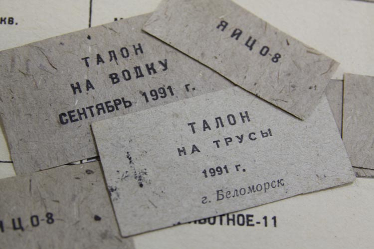 Продуктовые карты. Права человека: Хабаровский край. Разгул преступности. Сделано в России: медицинское оборудование | Программы | ОТР - Общественное Телевидение России