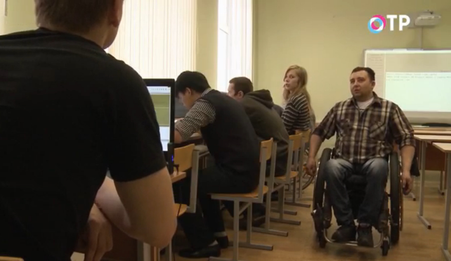 Высшее образование инвалидов в регионах | Программы | ОТР - Общественное Телевидение России