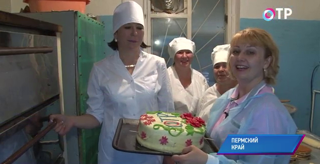 Энциклопедия российского бизнеса. В пекарне деревни Бажуки готовят татарские национальные блюда –