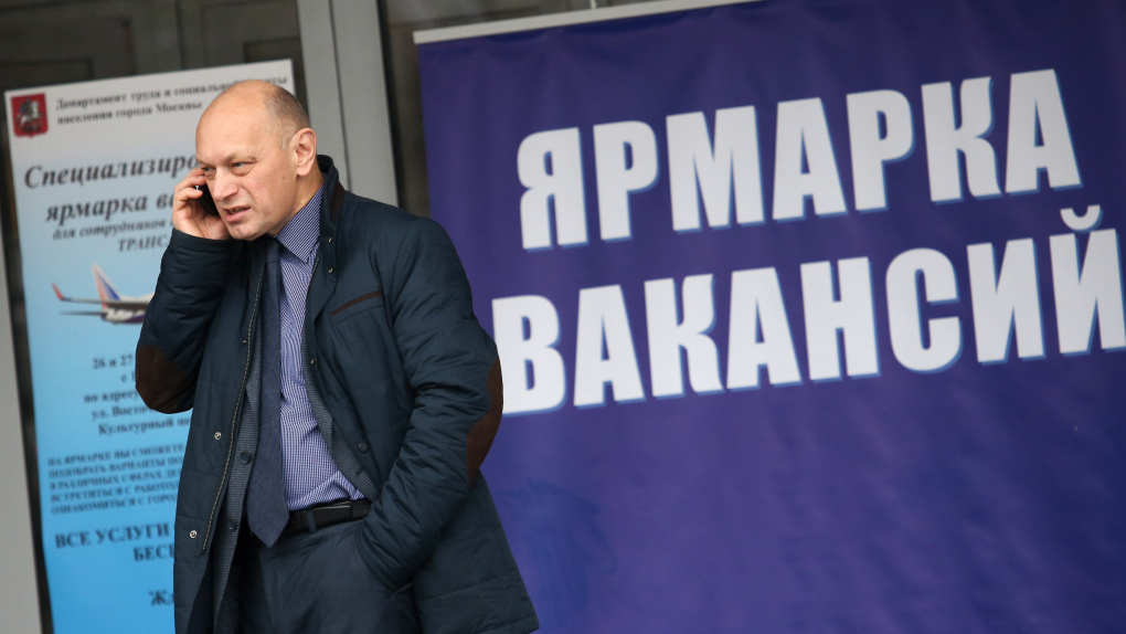 Конституция РФ: право на труд | Программы | ОТР - Общественное Телевидение России