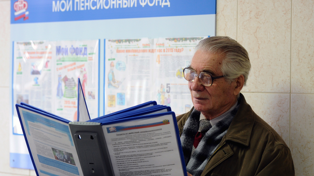 Пенсионная реформа: новый виток | Кино | ОТР - Общественное Телевидение России