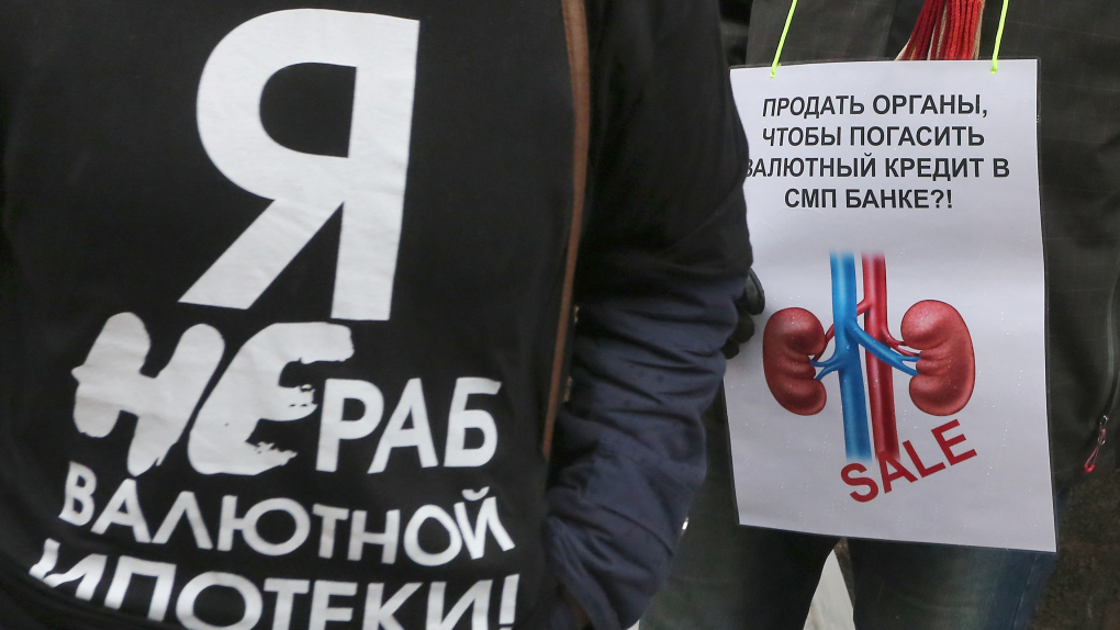Ипотека в России | Программы | ОТР - Общественное Телевидение России