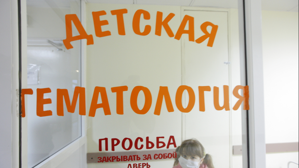 Борьба с раком в России, бизнесмены на налоговых каникулах, языки малых народов и ненародный корпоратив | Программы | ОТР - Общественное Телевидение России