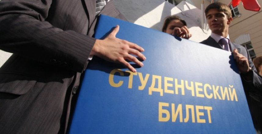 Объединение и укрупнение вузов | Программы | ОТР - Общественное Телевидение России