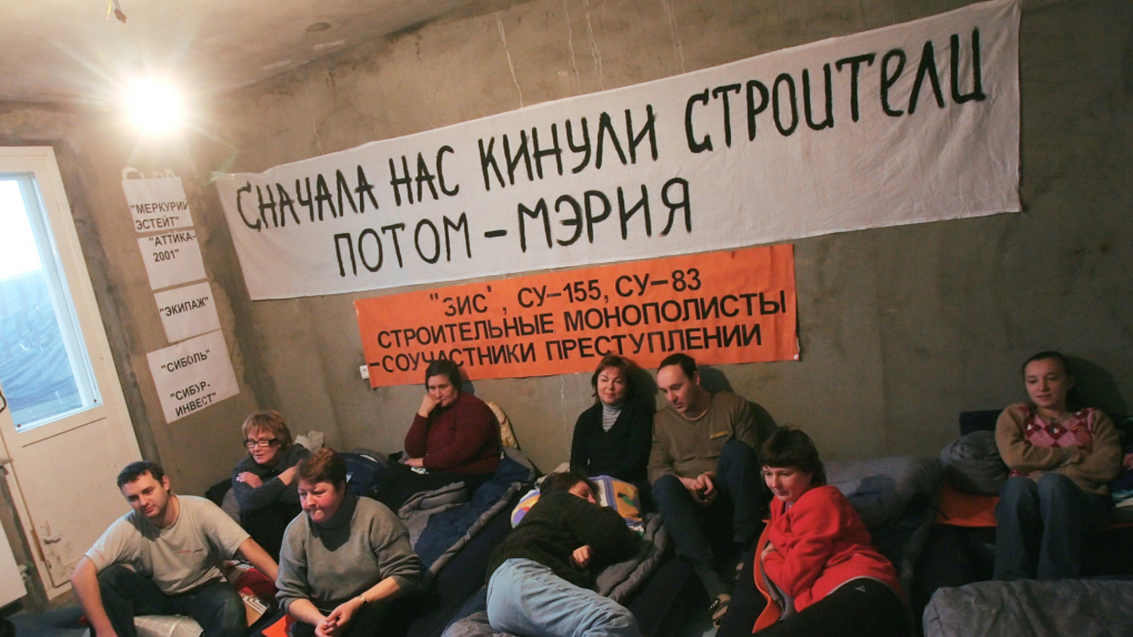 Бездомные дольщики, полномочия омбудсмена, неполный рабочий день и наказание для живодеров | Программы | ОТР - Общественное Телевидение России