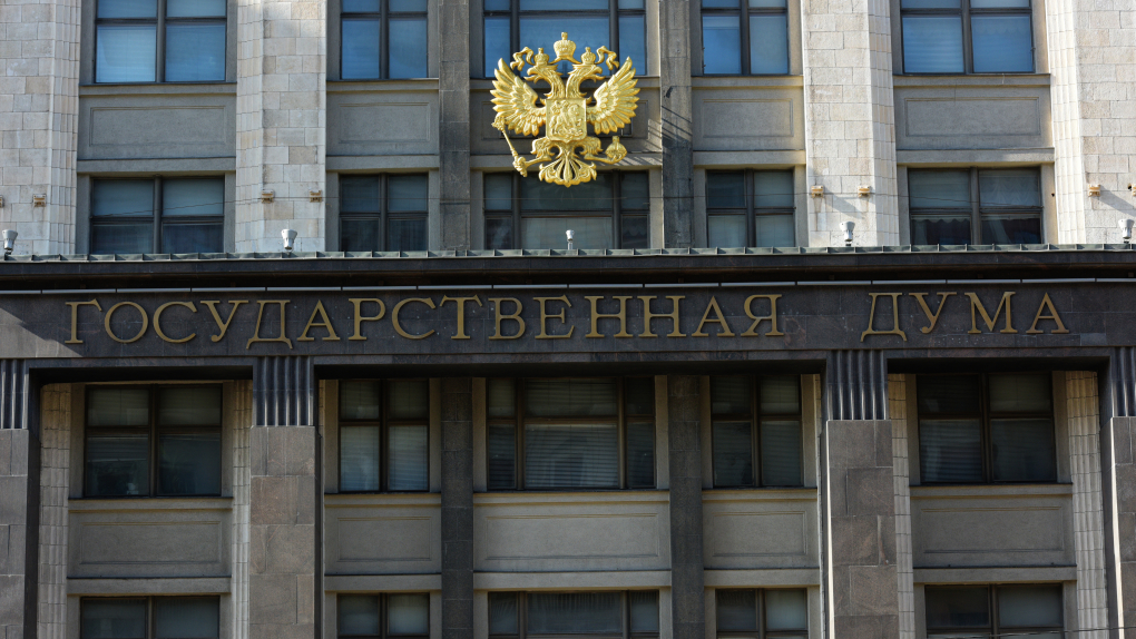 В Госдуму внесли пакет новых антитеррористических мер | Кино | ОТР - Общественное Телевидение России
