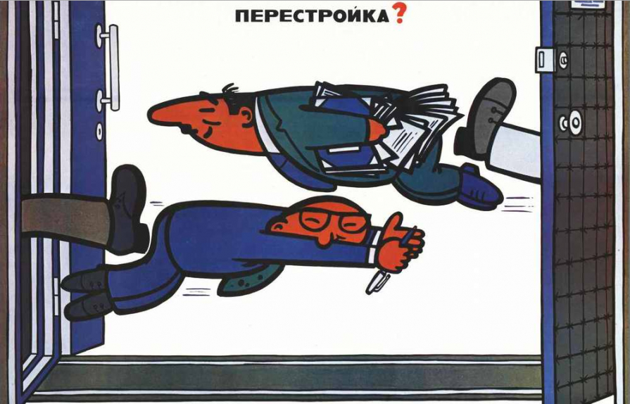 Перестройка: наше прошлое или будущее? | Программы | ОТР - Общественное Телевидение России