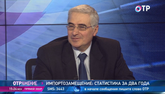 Александр Кевеш: Импорт продовольствия сократился больше, чем на треть, но зависимость от него все равно остается | Кино | ОТР - Общественное Телевидение России