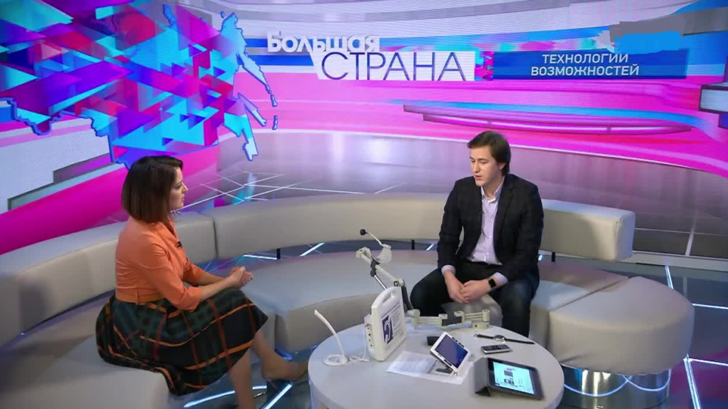 Денис Кулешов: Наша площадка в Ресурсном центре поддержки слепоглухих до отказа забита различными устройствами | Программы | ОТР - Общественное Телевидение России