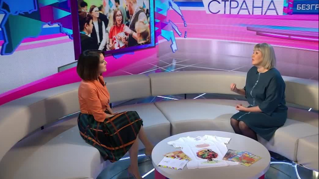 Ольга Зубкова: Нет таких людей, которые не могли бы научиться добровольчеству. Только нужно делать это системно | Кино | ОТР - Общественное Телевидение России