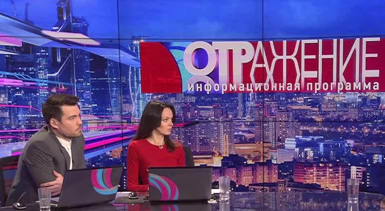 Бесхозные дороги, российские легкоатлеты под нейтральным флагом, разворот к рабочим профессиям, статус самозанятых | Программы | ОТР - Общественное Телевидение России