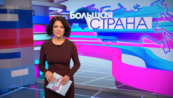 Перспективные направления трудовой миграции в регионах. Волонтерское движение в России. Новый проект ОНФ