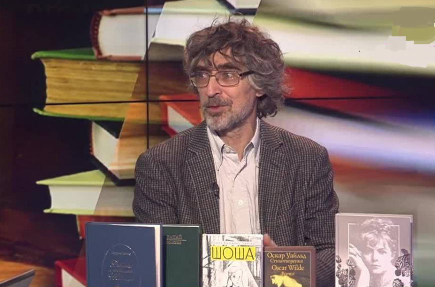 ТОП-5 умных книг, с которыми вам будет трудно расстаться | Программы | ОТР - Общественное Телевидение России