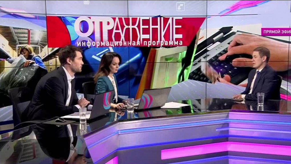 Зарплаты топ-менеджеров,