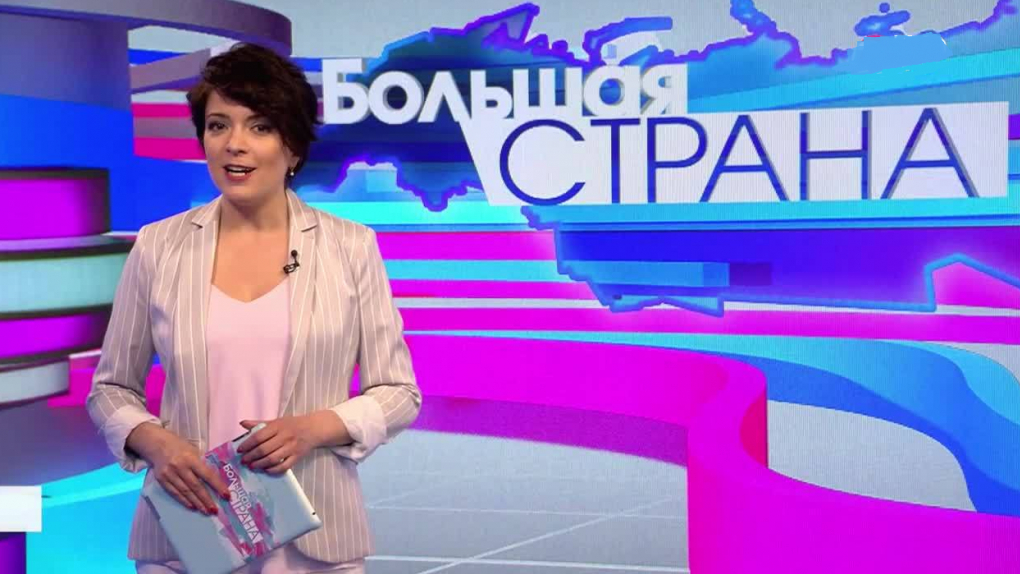 Благотворительный фонд охраны здоровья и защиты прав граждан. Мастер-классы по медитации. 20 лет галерее Александра Шилова | Программы | ОТР - Общественное Телевидение России