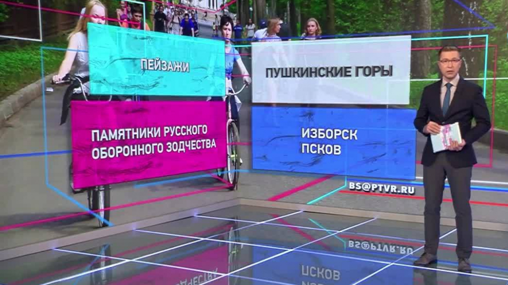 Двухколесный маршрут | Программы | ОТР - Общественное Телевидение России