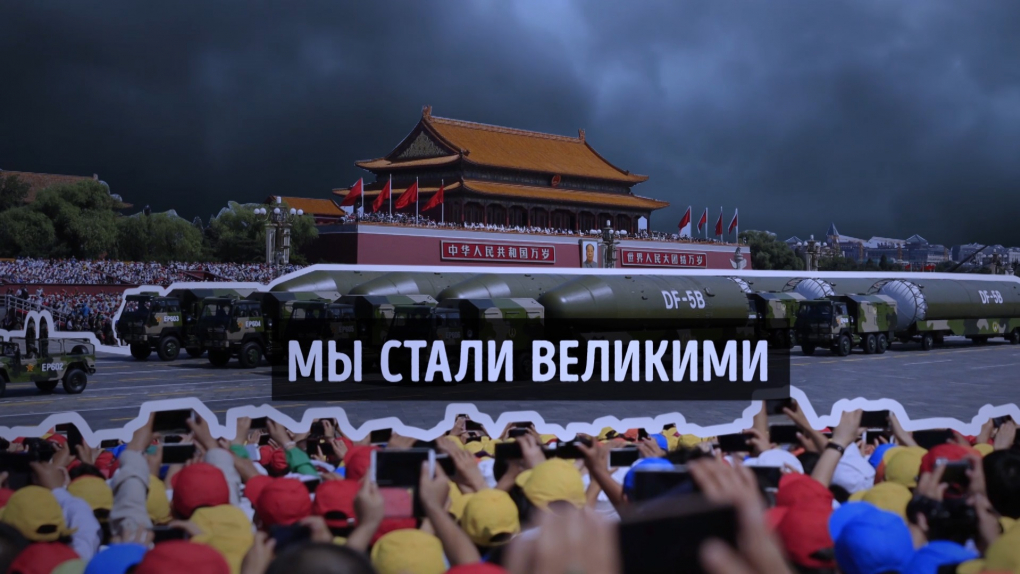 Мы стали великими | Программы | ОТР - Общественное Телевидение России