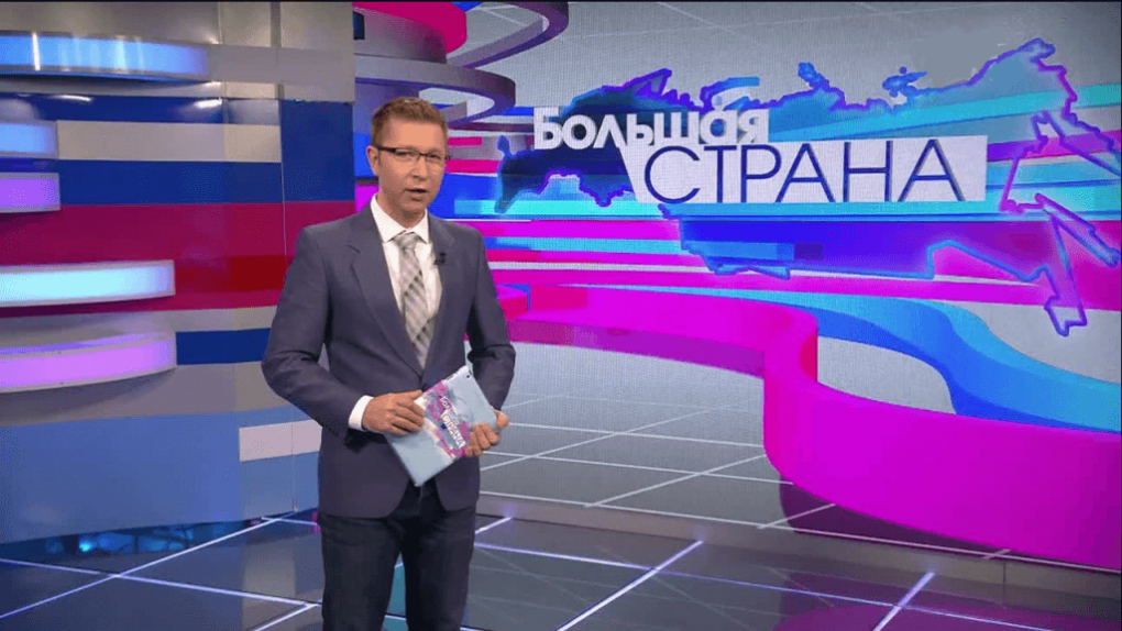 Перспективы экономического развития Башкортостана. Самые безопасные города России. Защита прав пациентов. Хрупкие дети: кто помогает им выжить? | Программы | ОТР - Общественное Телевидение России