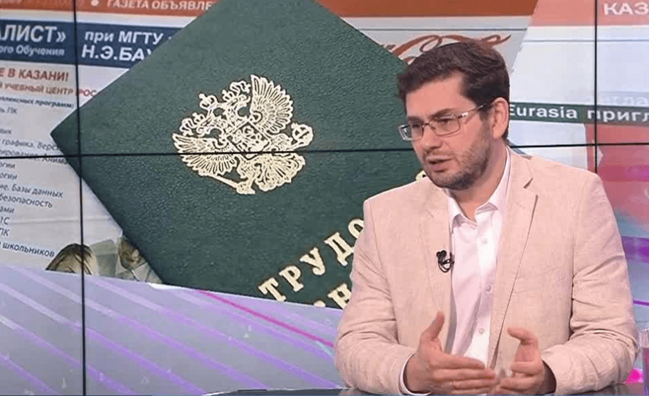 Денис Каминский: В этом году более 40 тысяч подростков официально трудоустроились, но гораздо больше работают без оформления трудового договора | Программы | ОТР - Общественное Телевидение России