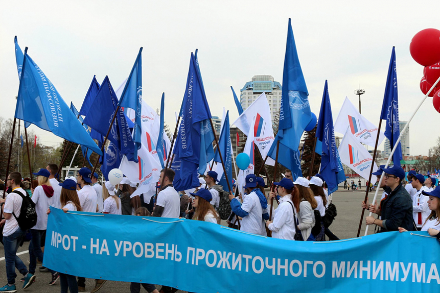 Увеличение МРОТ до прожиточного минимума. Леонид Млечин - о роли военных в революции 1917 года. Доработка ЕГАИС для табачных изделий | Программы | ОТР - Общественное Телевидение России