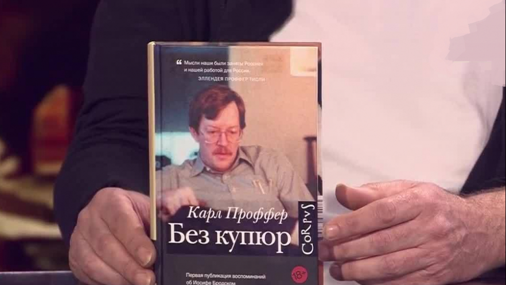 Николай Александров: Поэзия - это свидетель живости языка | Программы | ОТР - Общественное Телевидение России