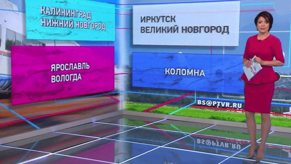 Тур выходного дня | Программы | ОТР - Общественное Телевидение России