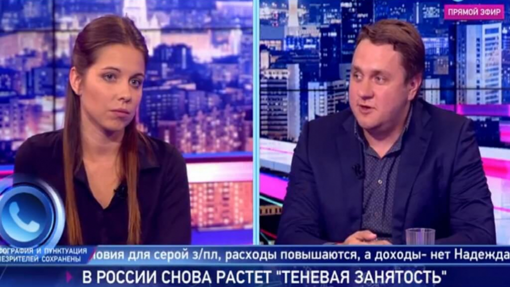 Анастасия Худякова и Алексей Петропольский — о росте теневой занятости | Программы | ОТР - Общественное Телевидение России