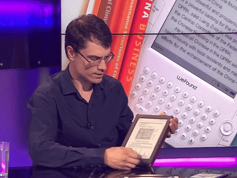 Евгений Суворов: Сейчас для электронных книг уже есть ароматизаторы с запахом типографской краски | Программы | ОТР - Общественное Телевидение России