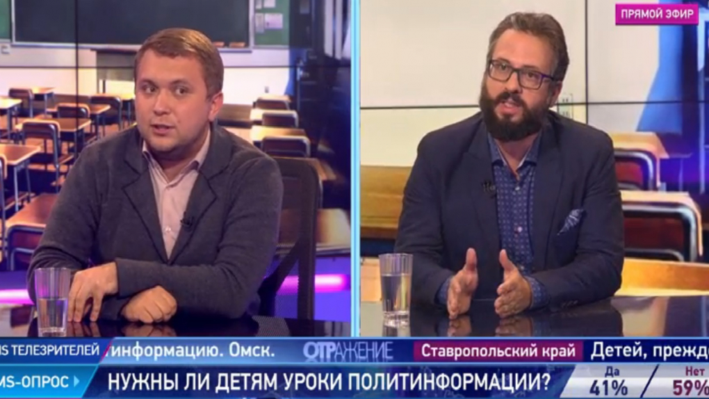 Борис Чернышов и Сергей Цыбульский — о том, нужны ли уроки политинформации в школах | Программы | ОТР - Общественное Телевидение России