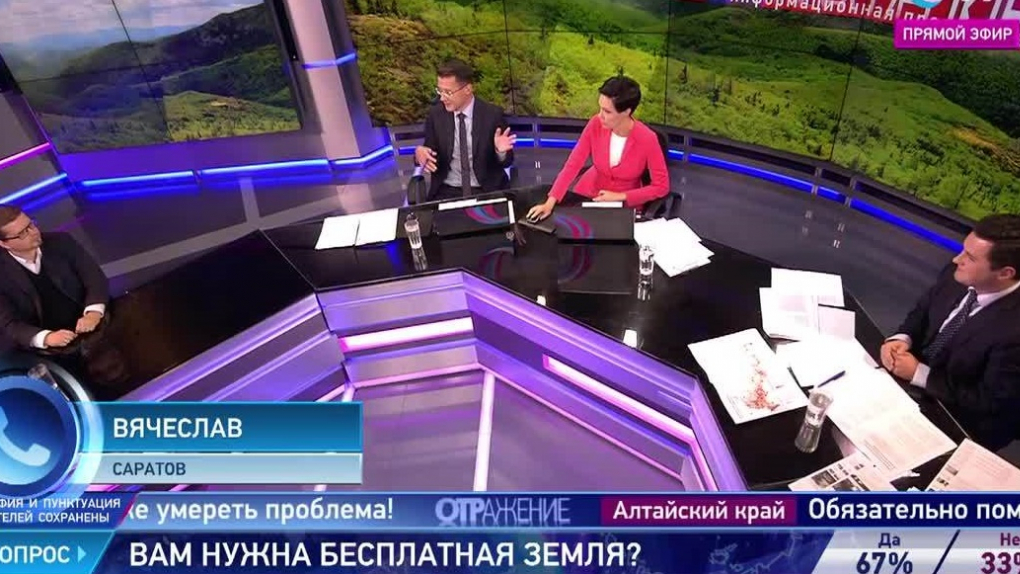 Павел Родькин и Александр Зорин — о расширении программы