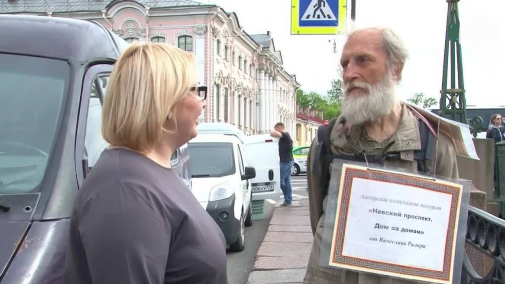 Вячеслав Раснер: вдоль по Невскому | Программы | ОТР - Общественное Телевидение России