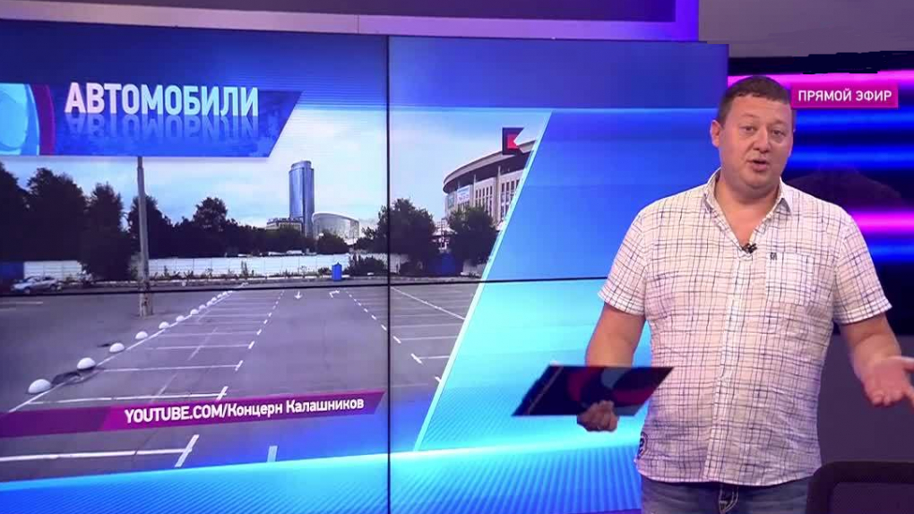 Андрей Осипов: Покупая подержанный бюджетный автомобиль, убедитесь, что он не работал в такси | Программы | ОТР - Общественное Телевидение России