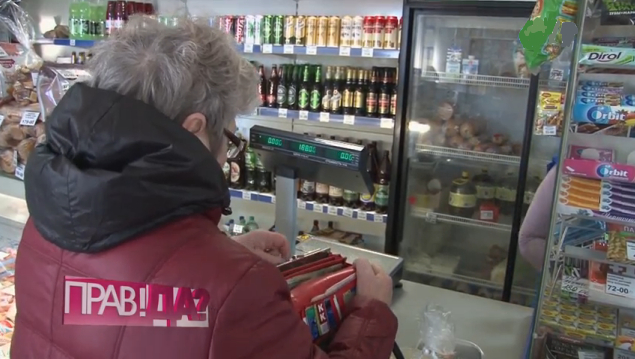 Продуктовые карточки: Программа продовольственной помощи малоимущим | Кино | ОТР - Общественное Телевидение России