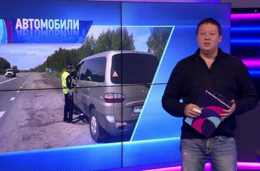 Андрей Осипов: Формально новый административный регламент запрещает гаишникам прятаться в кустах | Программы | ОТР - Общественное Телевидение России