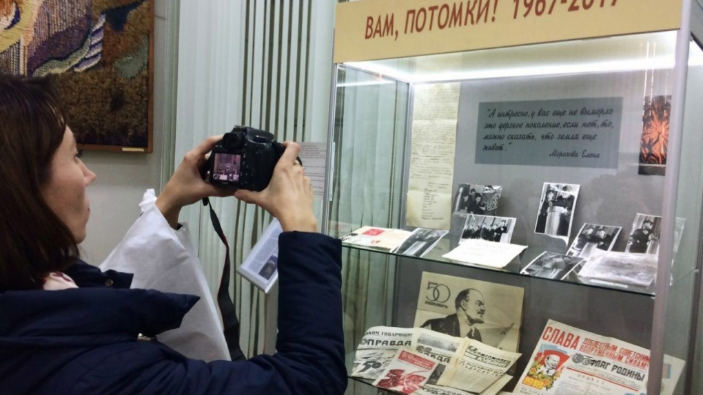 Пожары в Ростове-на-Дону, капсулы времени, ограничение максимальных ставок МФО, профессия ветеринара | Программы | ОТР - Общественное Телевидение России
