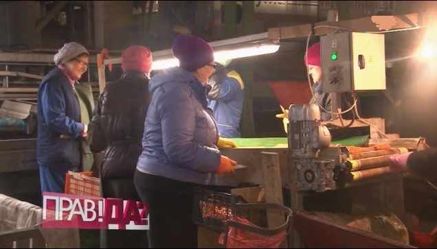 Как вывести россиян из