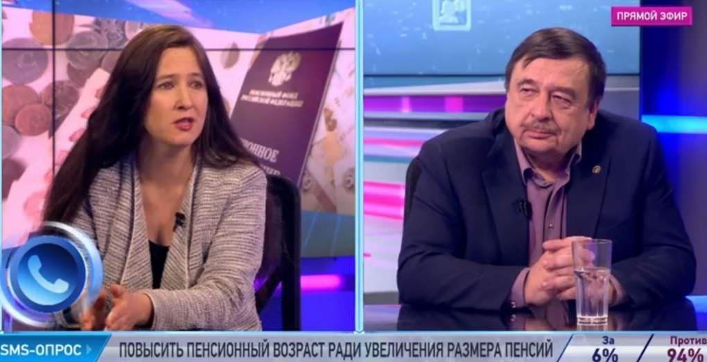 Сергей Смирнов и Татьяна Омельчук — об ограничении выплат работающим пенсионерам | Программы | ОТР - Общественное Телевидение России
