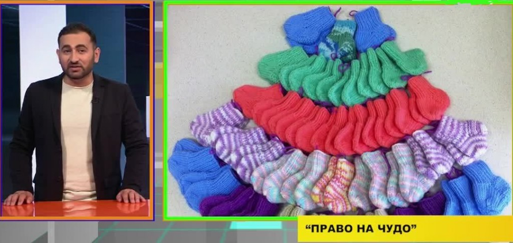 День недоношенных детей | Программы | ОТР - Общественное Телевидение России
