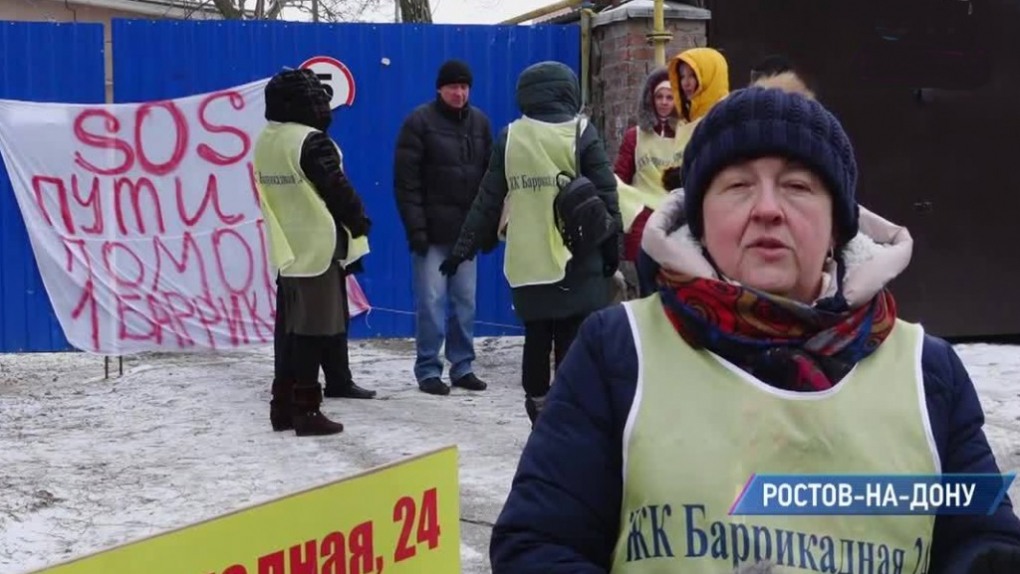 Лора Митт и Николай Миронов — о борьбе обманутых дольщиков за свои права | Кино | ОТР - Общественное Телевидение России