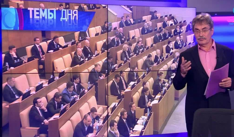 Сергей Лесков: Почему депутаты считают нужным учить народ патриотизму? Россияне никогда не демонстрировали дефицита этого чувства | Программы | ОТР - Общественное Телевидение России