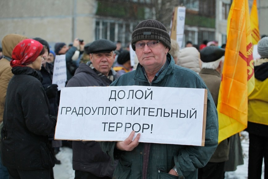 Уплотнительная застройка городов. Модернизация Почты России. Школьники плохо говорят по-русски? Реальные цифры: средний размер взятки | Программы | ОТР - Общественное Телевидение России