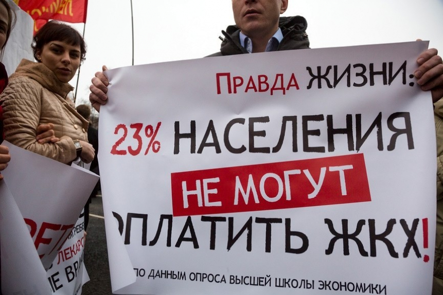Реальные цифры: коммунальные платежи. Ужесточение ответственности за пьяную езду. Леонид Млечин: как Российская империя стала Советским Союзом | Программы | ОТР - Общественное Телевидение России