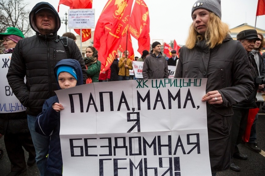 Долевое строительство. Повышение налоговой нагрузки на бизнес. Частные электрички.